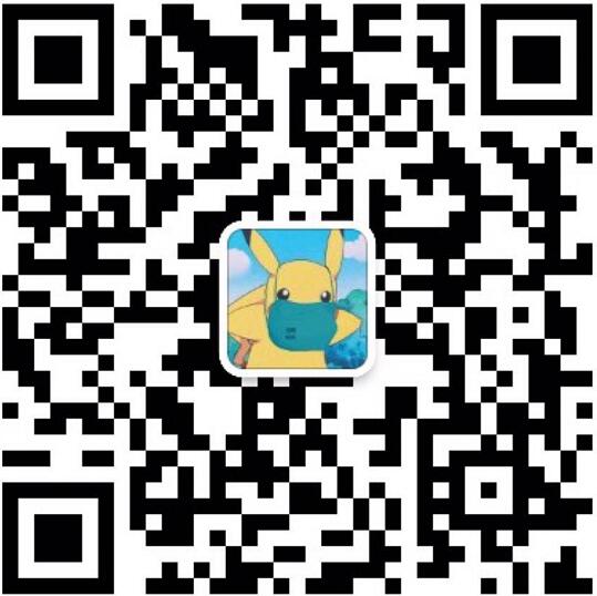 微信二维码
