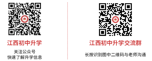 江西五年制大专学校
