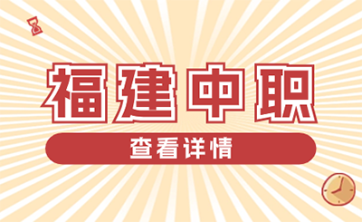 详解！泉州理工学校专业不对口怎么办？转专业流程来了！