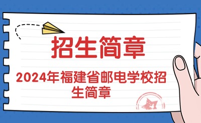 防控健康病毒预防宣传公众号首图(3) (1).jpg