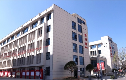 抚州市城市科技学校