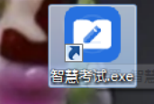 江西学考