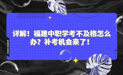 最新资讯大事热点消息公众号首图(1(1) (2).jpg