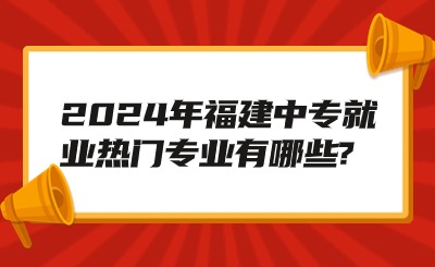 应急管理工作动态权威发布公众号首图 (3).jpg