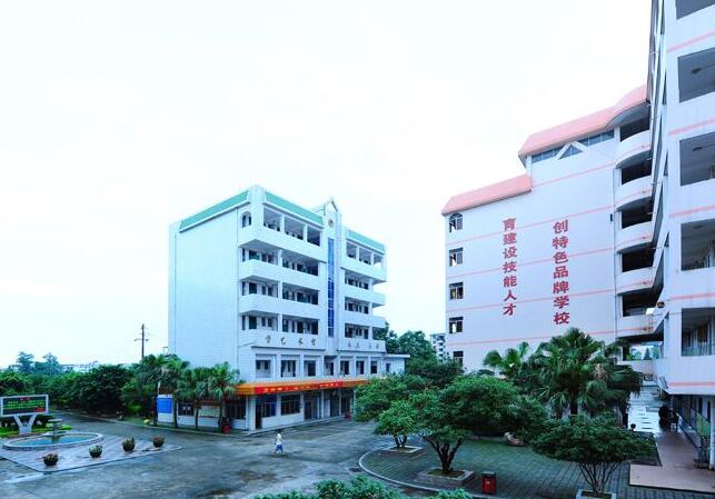 广西城市建设学校