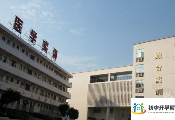 广东省食品药品职业技术学校