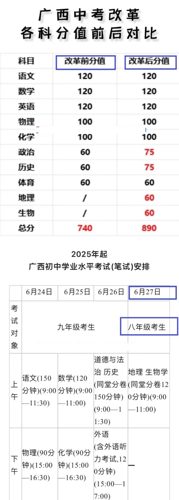 微信图片_20240416145231.jpg
