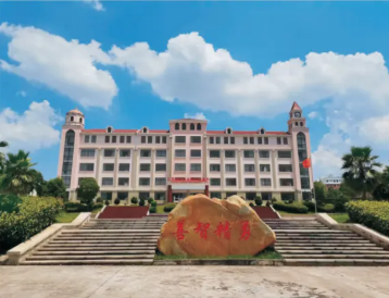 赣州市前沿职业技术学校