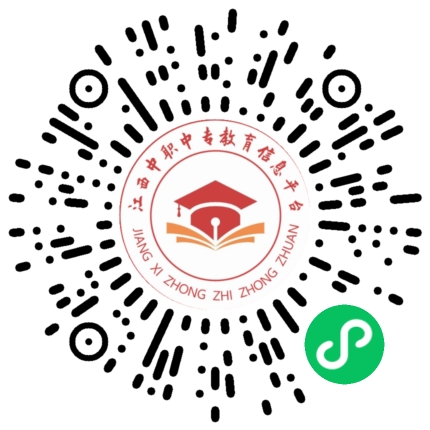 江西昌大技工学校