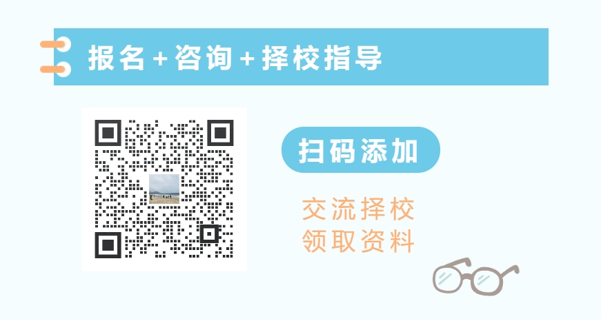 福建中专招生简章！福建技师学院2024年招生简章已更新