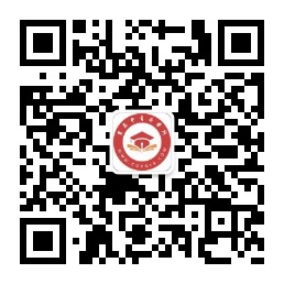 中职公众号