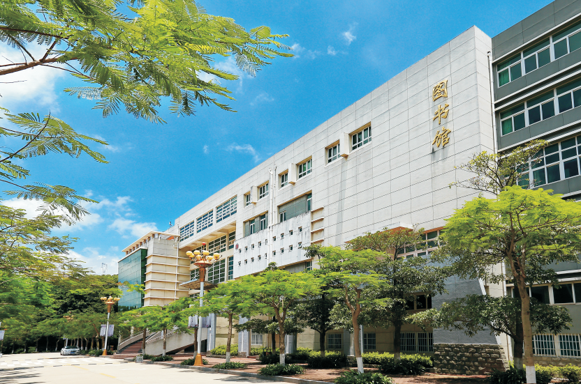 莆田技校丨福建省莆田科技职业技术学校2024年招生简章