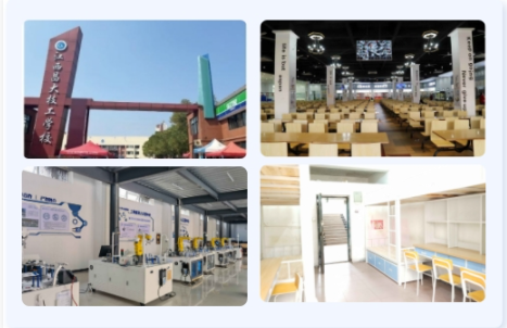 江西昌大技工学校