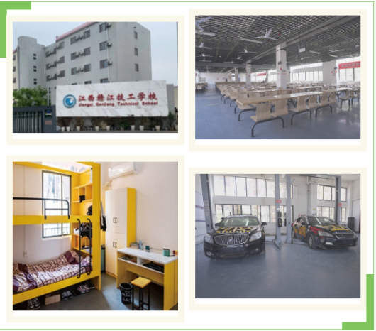 江西赣江技工学校