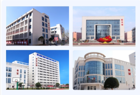 抚州市技工学校