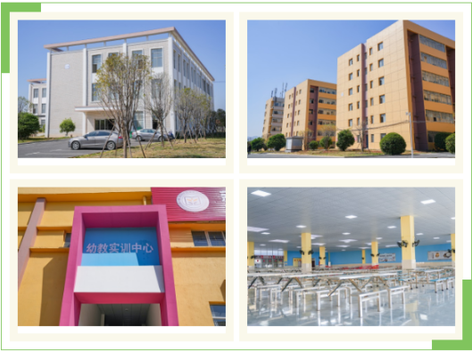 新余市中科职业高级中学