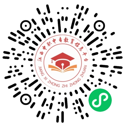 南昌普通高中学校招生计划