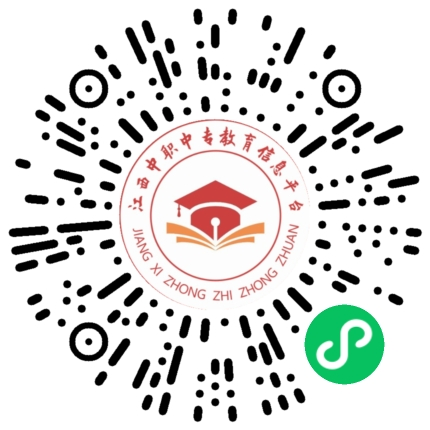 南昌普通高中学校招生计划