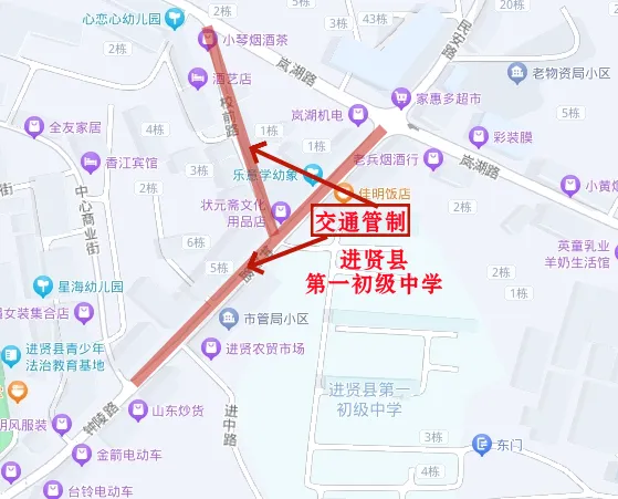 重磅!2024南昌中考考场各区交通管制一览