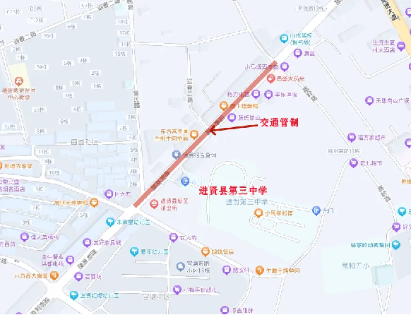 重磅!2024南昌中考考场各区交通管制一览