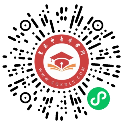 热门推荐！2024年重庆中职院校预约看校报名来啦!