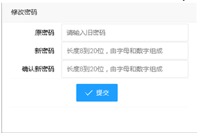 必读!2024年宁德中考志愿填报须知