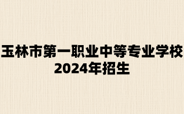 副本_蓝色扁平插画风拒绝噪音宣传科普公众号首图__2024-06-19 09_42_04.png