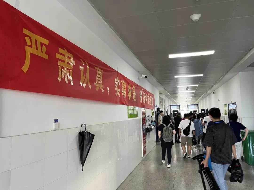 7月初,合肥中考成绩将公布