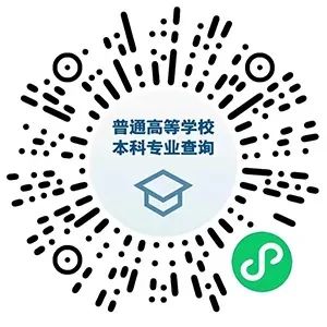 速看!全国高考志愿填报入口