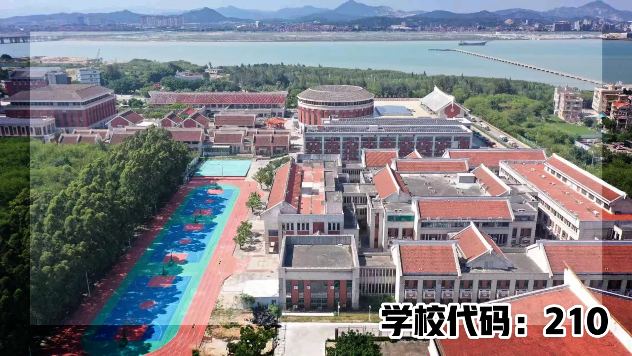 福建宝藏技校推荐:厦门翔云技术学校