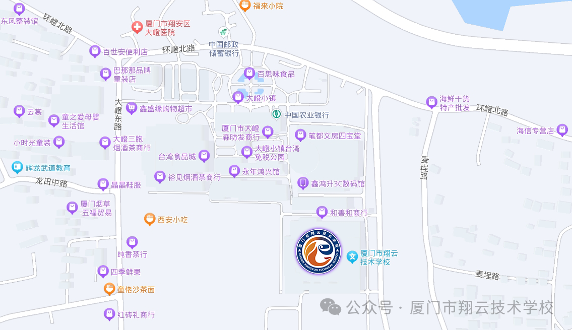 福建宝藏技校推荐:厦门翔云技术学校