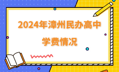 招生 (11).png