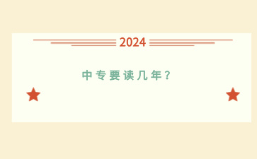 广西初中招生网