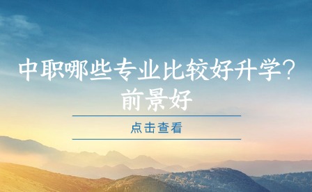 处暑节气祝福天空实景公众号首图 (1).jpg