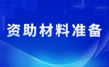 广西初中招生网