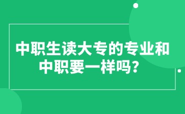广西初中招生网
