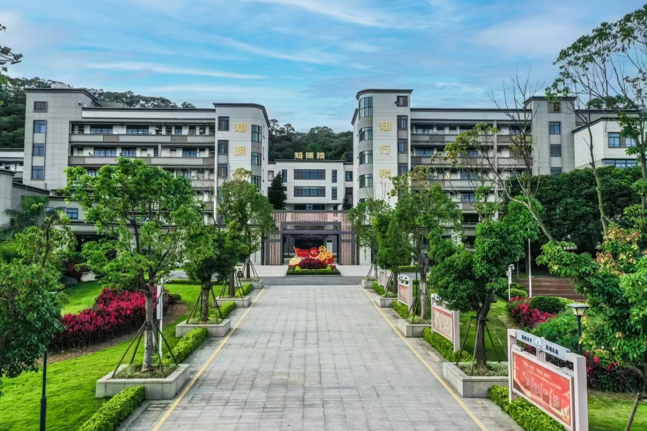 福州商贸职业中专学校2024级新生入学须知