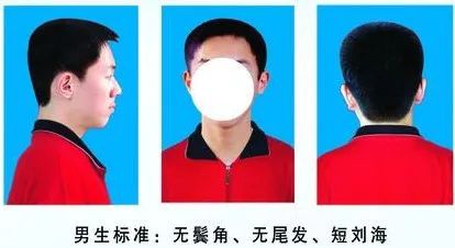 南安市梅山工程学校2024级新生入学须知