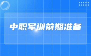 广西初中招生网