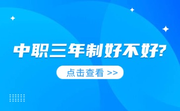 广西初中招生网