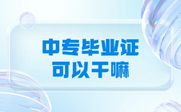 广西初中招生网