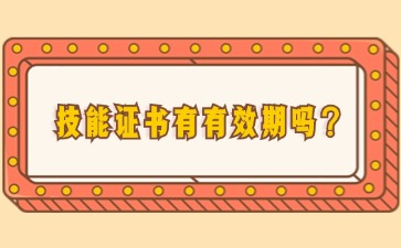 广西初中招生网