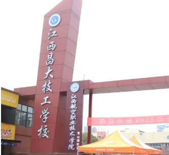微信截图_20241019112300