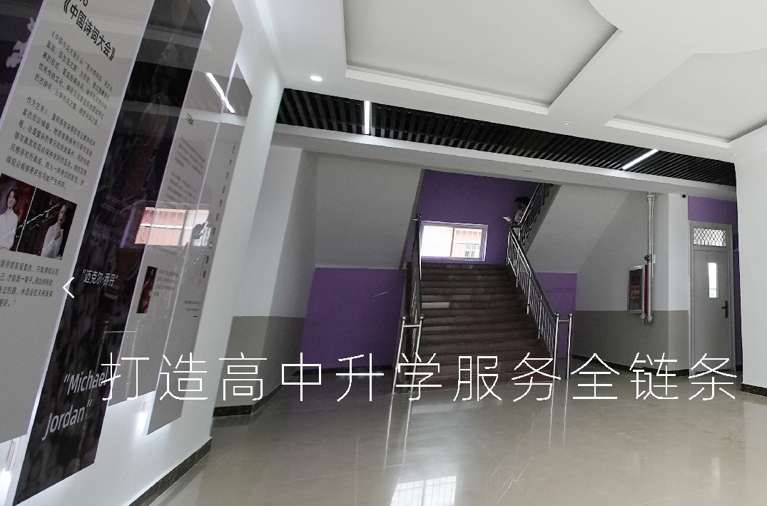 微信截图_20241022165611