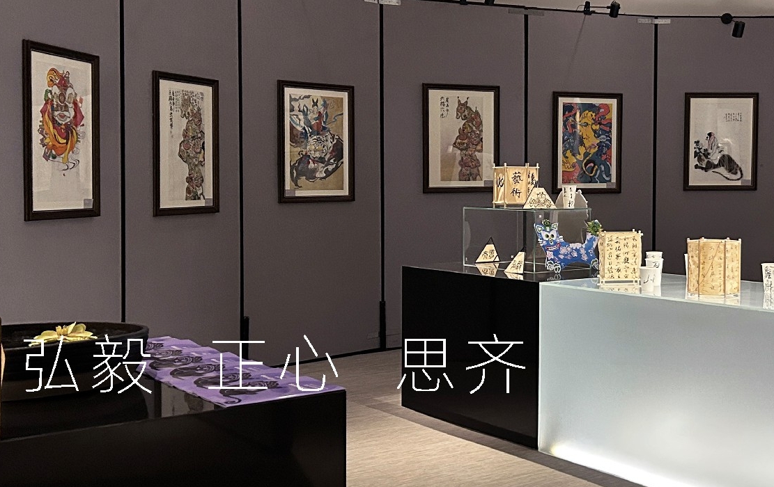 微信截图_20241022165630