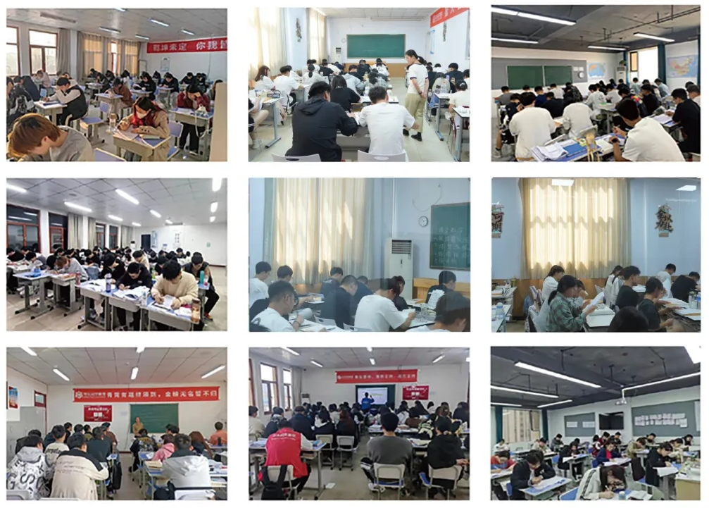 2025年河北单招线下集训营