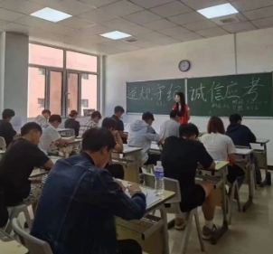 微信截图_20241022171236