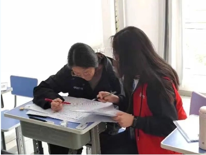 微信截图_20241022171225