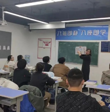 微信截图_20241022171246