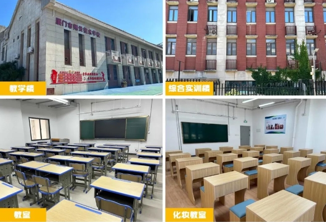 微信截图_20241022172159